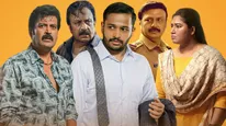 Nunakkuzhi OTT Release Date And Platform: When And Where To Watch Basil Joseph's Movie Online