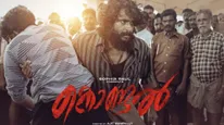 Kondal Streaming Now: Where To Watch Antony Varghese Pepe's Action Drama Online