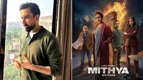 Mithya 2 OTT Release EXCLUSIVE! Naveen Kasturia Opens Up On His New Entry In Second Season