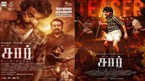 Sir (Tamil) Movie First Review: Vimal & Bose Venkat's Action Film Gets Positive Buzz Ahead Of Theatrical Debut