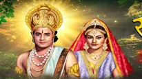 Ramayan Re-run Episode Timings: When & Where To Watch Ramanand Sagar's Show On Shemaroo TV?