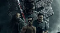 How To Watch Bagheera On Netflix? Here's Full Step-By-Step Guide To Stream Sri Murali's Film Online