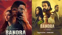 Bandra (2023) OTT Release Date, Platform, & Time: When & Where To Watch Dileep & Tamannaah's Action Film 