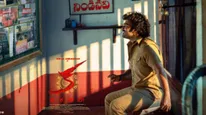 KA Box Office Collection Day 11 Prediction: Kiran Abbavaram's Super Hit Suspense Drama Steadily Performs  