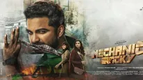 Mechanic Rocky OTT Release: When & Where To Watch Vishwak Sen & Meenakshi Chaudhary's Action Drama Online