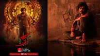 KA OTT Release Date & Platform Official: Where To Stream Kiran Abbavaram's Mystery Thriller Online? UPDATE