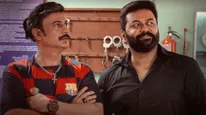 Njan Kandatha Sare X Review: Audience Reactions To Indrajith Sukumaran And Baiju Santhosh's Comedy-Thriller