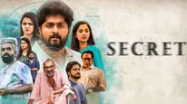 Secret OTT Release: When And Where To Watch Dhyan Sreenivasan And S. N. Swamy's Thriller