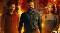 Bougainvillea OTT Release: Where And When To Watch The Kunchacko Boban, Fahadh Faasil, And Jyothirmayi Starrer