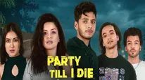 Party Till I Die OTT Release Date: Trailer Out; Here's When & Where To Watch Avneet Kaur Show Online