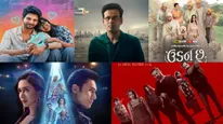 From Udan Choo to Bandish Bandits 2: Your Must-Watch List For The Weekend!