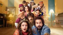 Vicky Vidya Ka Woh Wala Video Full HD Download On Netflix: How To Download Film Online? Check Steps