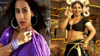On The 13th Anniversary Of 'The Dirty Picture' - Here Are The Top Five Iconic Dialogues Of Vidya Balan 