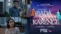 Bada Naam Karenge OTT: Gyanendra Tripathi and Priyamvada Kant Joins the Cast of Bada Naam Karenge