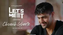 Romantic Song ‘Chouvih Ghante’ From The Film Let’s Meet Has Been Released