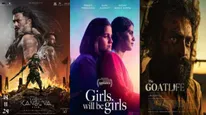 Oscars 2025: Kanguva, Prithviraj Sukumaran's Aadujeevitham & Girls Will Be Girls Enter The Race From India