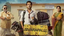 Sivarapalli Premiere Date: Prime Video Announces TVF's Telugu Original Comedy Drama Series 