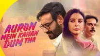 Auron Mein Kahan Dum Tha Premiere Date: &pictures Presents A Tale Of Timeless Love And Redemption
