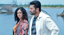 Kadhalikka Neramillai OTT Release Date: When & Where To Watch Ravi Mohan & Nithya Menen's Romantic Drama