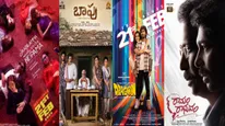Telugu Movies & OTT Releases This Week: Love Today Actor's Dragon, Bapu, NEEK, & Ramam Raghavam; See Full List