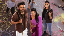 Sankranthiki Vasthunam World Television Premiere Date & Time: When To Watch Venkatesh's Movie On Zee Telugu