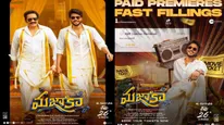 Mazaka Theatrical Release On Feb 28: A Look At Last FIVE Pre-release Business Value of Sundeep Kishan's Films