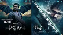 Sabdham Day 1 Box Office Collection Prediction: Good Hype For Aadhi Pinisetty's Horror Film Prompts Big Start