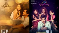 Seerat Kapoor’s Celebrated Role in Krishna and His Leela Re-Releases Now In Theatres as It’s Complicated