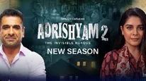 Adrishyam 2 – The Invisible Heroes Trailer Release: Introducing A New Face To The Squad