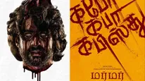 Murmur First Review: Hemnath Narayanan’s Horror Drama Praised For Engaging Story & Strong Performances