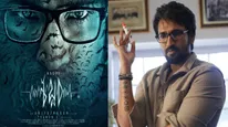 Sabdham Day 2 Box Office Collection Prediction: Weekend Advantage For Aadhi Pinisetty's Horror Film 