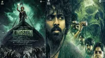  Kingston Box Office Day 5 Prediction: GV Prakash Kumar's Adventure-Thriller Drops By 50% With Slim Revival Sc