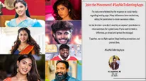 Bigg Boss Telugu Ex-contestants Vishnupriya, Tasty Teja, Shyamala, & Others Booked For Promoting Betting Apps 
