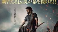 Devara In Japan: Jr NTR Grooves To Ayudha Pooja Song Ahead of Its Japanese Release With Fans; Video Viral