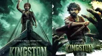 Kingston OTT Release Date Official: When & Where To Watch GV Prakash Kumar's Latest Horror-Adventure Film