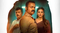 Officer On Duty OTT Release Date Announced: When And Where To Watch Kunchacko Boban's Action Thriller