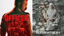Officer On Duty 21 Days Kerala Box Office: Kunchacko Boban's Film Beats Rekhachithram As 2025's Top Grosser
