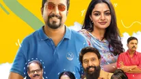 Oru Jaathi Jathakam OTT Release: When And Where To Watch Vineeth Sreenivasan-Nikhila Vimal's Film