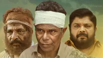 Orumbettavan OTT Release: Where To Watch Indrans, Jaffar Idukki, And Johny Antony's Film Online