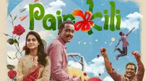 Painkili OTT Release: Where To Watch Sajin Gopu And Anaswara Rajan-Starrer Romantic Comedy