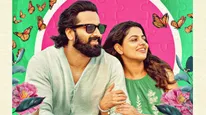 Get Set Baby OTT Release: Where To Stream Unni Mukundan And Nikhila Vimal's Comedy Drama