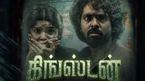 Kingston OTT Release Date: When & Where To Watch G. V. Prakash Kumar’s Fantasy Horror Adventure