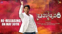 Brahmotsavam Re-release Date Out: Mahesh Babu, Samantha, & Kajal Aggarwal's Flop Family Film To Hit Screens 