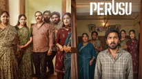 Perusu OTT Release Date, Platform & Time: When & Where To Watch Vaibhav Reddy's Latest Dark Comedy Film