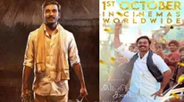 Idly Kadai Release Update: Dhanush's Directorial Starring Nithya Menen Locks New Theatrical Debut Date