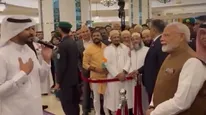 PM Narendra Modi Welcomed With Patriotic Song 'Ae Watan' By Arabian Singer As He Arrives In Jeddah