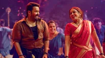 Thudarum Promo Song 'Kondattam' Release Time: Track From Mohanlal's Film To Be Out Today