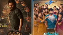 Bhairavam Box Office Collection Day 1: Manchu Manoj's Film Beats Sree Vishnu's #Single On Opening Day