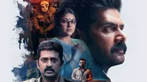 Eleven X Review: What Audiences Are Saying About Tamil-Telugu Bilingual Crime Thriller Film