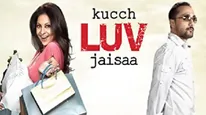Kucch Luv Jaisaa Turns 14: Vipul Amrutlal Shah’s & Shefali Shah And Rahul Bose Starrer Completes 14 Years